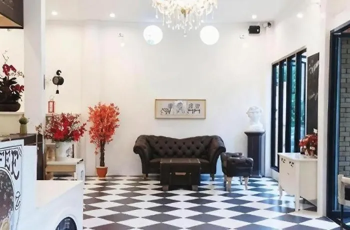 Ozono Ban Bo (Ratchaburi)